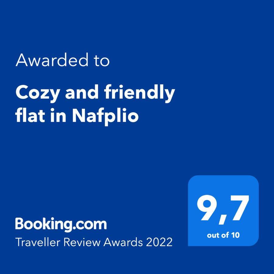 Cozy And Friendly Flat In Nafplio Apartamento Exterior foto